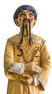 Gigante El Chino